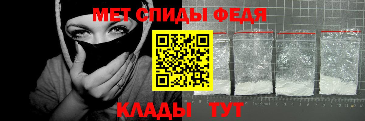 Новокубанск  Amphetamine  Вход с VPN  Амфетамин Розовый 