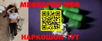 PSILOCYBIN Свободный