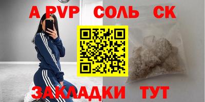 PSILOCYBIN Свободный