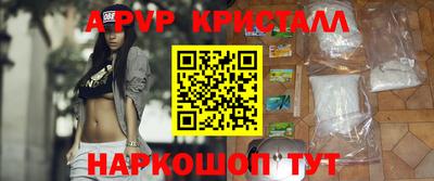 PSILOCYBIN Свободный
