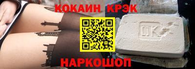 не бодяженный Севастополь