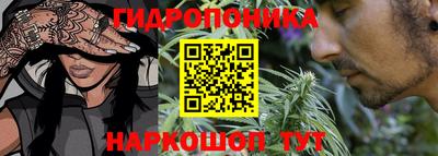 не бодяженный Севастополь