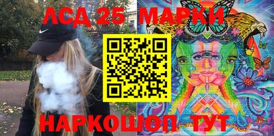 PSILOCYBIN Свободный