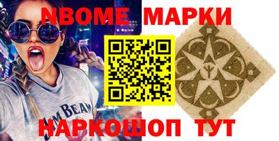 PSILOCYBIN Свободный