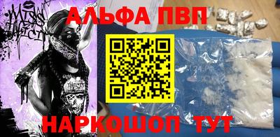 PSILOCYBIN Свободный