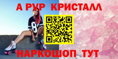 не бодяженный Севастополь