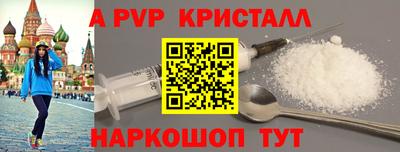 не бодяженный Севастополь