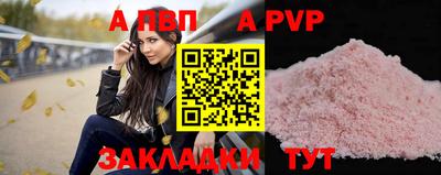 PSILOCYBIN Свободный