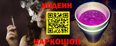 не бодяженный Севастополь