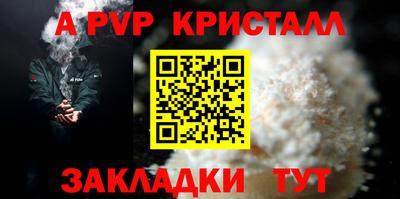 не бодяженный Севастополь