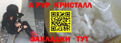 PSILOCYBIN Свободный