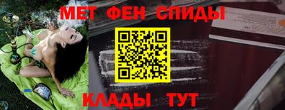 PSILOCYBIN Свободный
