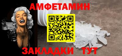 не бодяженный Севастополь
