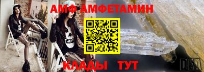не бодяженный Севастополь