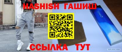 PSILOCYBIN Свободный