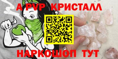 не бодяженный Севастополь