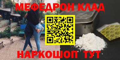 не бодяженный Севастополь