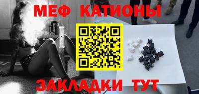 PSILOCYBIN Свободный