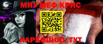 PSILOCYBIN Свободный